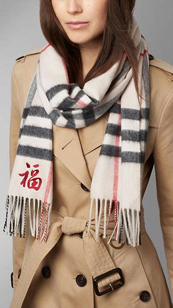 burberry scarf from china